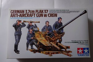 絶版タミヤ　1/35 ドイツ3.7cm対空機関砲３７型クルーセット