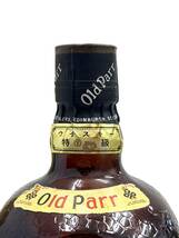 〈お酒〉Grand Old Parr グランド オールドパー デラックス スコッチ ウイスキー 750ml 43% 箱有【中古/現状品】004069-⑦_画像6