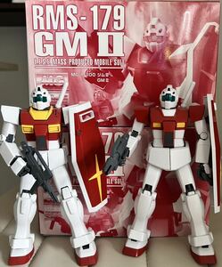 MG ジムII 完成品2体セット