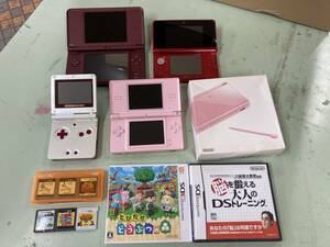 3DS・DSi LL・DS light・ゲームボーイアドバンスSPまとめ売り