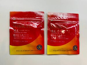 値下げ★メニコン　Menicon HIBACHI ひばち　新品未開封品　2袋