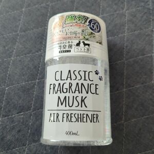 CLASSIC FRAGRANCE MUSK 消臭剤 ペット用