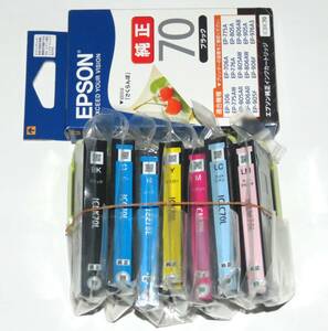 エプソン EPSON 純正インク IC6CL70L（BK70L Y70L M70L C70L LM70L LC70L )　増量6色パック1箱分+増量/標準 各1本 計6色8本組 送料185円～