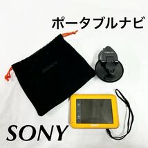 SONY ソニー カーナビ パーソナルナビゲーションシステム NV-U37 通電のみ確認済み キャリングポーチ付き ナビ 地図 【OTNAー778】_画像1