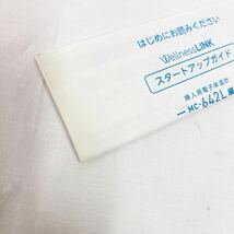 ▲OMROM オムロン 婦人用電子体温計 MC-642L 口内用 10秒 アプリ グラフ管理 生理予定日 電子体温計 リサイクル品 通電確認済【OTNA-791】_画像8