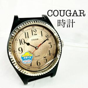 COUGAR QUARTZ クオーツ 時計 ウォッチ 腕時計 ステップ秒針 置時計 壁掛け時計 秒針確認済み 単三電池付属無し【OTNA-839】