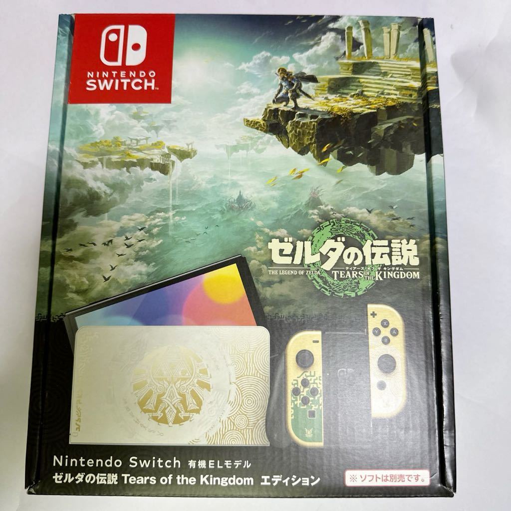Yahoo!オークション -「nintendo switch 本体 未開封」の落札相場 Yahoo!オークション -「nintendo switch 本体 未開封」の落札相場