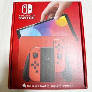 Nintendo Switch ニンテンドースイッチ 本体 (有機ELモデル) マリオレッド [新品・未開封]送料無料　1円スタート　任天堂 