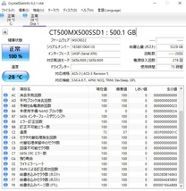 【使用75時間】crucial SSD 500GB CT500MX500SSD1_画像4