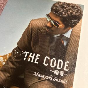 鈴木雅之 CD [The Code] 12/4/11発売 オリコン加盟店