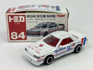 トミカ 84-3-2 日産 スカイライン GTS-R レーシング Reebok W/WONDERLAND 1999 2nd 黒色タンポ IIADO CO RACUNG TEAM 赤色タンポ IIADO特注