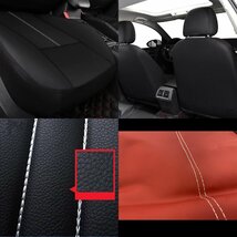 シートカバー GTO Z11A Z16A Z15AM ポリウレタンレザー 前席 2席セット 被せるだけ 三菱 選べる4色 LBL_画像7