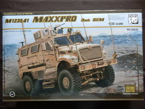 ★1円スタート★PANDA HOBBY パンダホビー 1/35 アメリカ M123A1 MAXXPRO Dash DXM 耐地雷装甲車 マックスプロ・ダッシュ・プロ [PH35032]