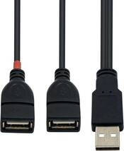 USBケーブル USB2.0 Y字ケーブル 二股ケーブル 30cm オス×1 メス× 2 30cm_画像8