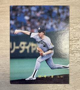 熱投！カルビー　プロ野球チップス　1989年　阪神　マット・キーオ　No.316