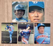 昭和！カルビー　プロ野球チップス　中日　84年 大島康徳　86年 郭源治　ゲーリー　都裕次郎　87年 小松辰雄　5枚セット_画像1