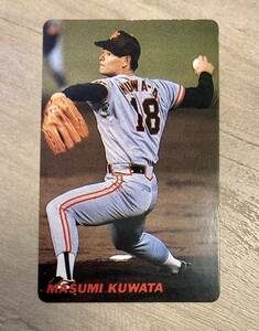 やっぱり桑田！カルビー　プロ野球チップス　1991年　巨人　桑田真澄　No.107