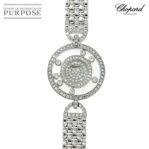  Chopard Chopard happy diamond 4097 diamond bezel face 7P moving diamond K18WG quartz Happy Diamonds 90216959