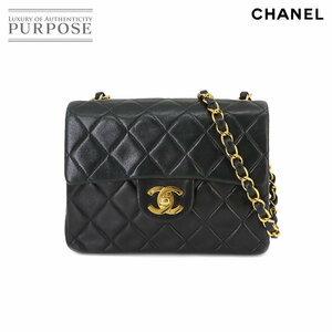 新品同様 シャネル CHANEL ミニ マトラッセ チェーン ショルダー バッグ レザー ブラック A01115 ゴールド 金具 ヴィンテージ 90220569