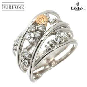 ダミアーニ DAMIANI 13号 リング ダイヤ K18 WG PG ホワイト ピンクゴールド 750 指輪 Diamond Ring 90210547