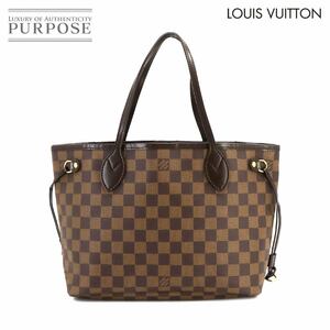 新品同様 ルイ ヴィトン LOUIS VUITTON ダミエ ネヴァーフル PM トート バッグ エベヌ ブラウン N51109 ゴールド 金具 Neverfull 90221648