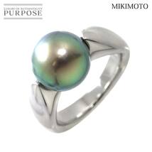 ミキモト MIKIMOTO 11号 リング 黒蝶真珠 10.5mm Pt プラチナ パール 指輪 Pearl Ring 90208604_画像1