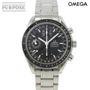 オメガ OMEGA スピードマスター マーク40 コスモス トリプルカレンダー 3520 50 メンズ 自動巻き Speedmaster Mark 40 Cosmos 90219963