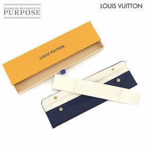 1円■ ルイ ヴィトン LOUIS VUITTON 時計用 Box 箱 外箱 内箱 ケース ボックス 腕時計 Watch 時計 90223247