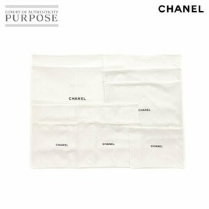 1円■ シャネル CHANEL アパレル 洋服用 保存袋 ポーチ 10枚セット 布 ホワイト ブラック ロゴ パンチング マトラッセ柄 90221577