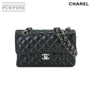 新品同様 シャネル CHANEL マトラッセ 23 チェーン ショルダー バッグ キャビアスキン ブラック A01113 シルバー 金具 90219054