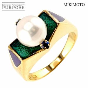 ミキモト MIKIMOTO 9号 リング アコヤ真珠 7.4mm サファイヤ エナメル K18 YG 750 パール 指輪 Akoya Pearl Ring 90213921