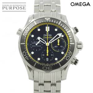 オメガ OMEGA シーマスター プロダイバーズ 300 コーアクシャル 212 30 44 50 01 002 クロノグラフ メンズ 自動巻き Seamaster 90222605