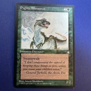 MTG/Pygmy Allosaurus/英語/1枚