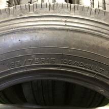 DUNLOP　ENASAVE　SPLT50　185/75R15　106/104N　LT　極上バリ山4本価格　A-337　福岡　★引き取り大歓迎★格安サービス品★早い者勝ち★_画像9