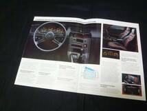 【輸出仕様】マツダ サバンナ RX-7 SA型 欧州仕様 専用 本カタログ オランダ語 1981年モデル 【当時もの】_画像5