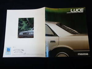 【1987年】マツダ ルーチェ 4ドアハードトップ/セダン HCFS / HC3S / HCEP型 専用 本カタログ【当時もの】