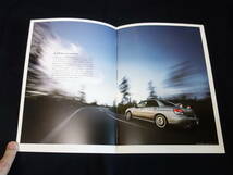 【特別仕様車】スバル インプレッサ S204 / GDB型 専用 本カタログ / STi スバル テクニカ インターナショナル / 2005年_画像2