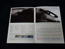 【特別仕様車】スバル インプレッサ S204 / GDB型 専用 本カタログ / STi スバル テクニカ インターナショナル / 2005年_画像8