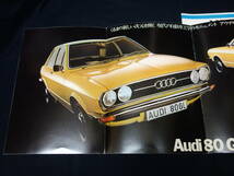 【￥900 即決】初代 Audi アウディ 80 GL B1型 日本語版 専用 カタログ / ～ヤナセ ニュース付き / 1973年【当時もの】_画像1