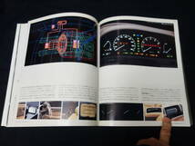 【￥2000 即決】トヨタ セルシオ UCF10/11型 前期 デビュー版 専用 本カタログ / 1992年 【当時もの】_画像8