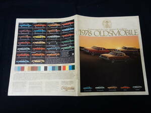 【1978年モデル】OLDSMOBILE / オールズモビル 専用 総合 カタログ / 英語版 / GM【当時もの】