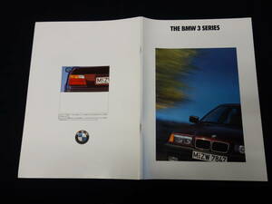 【￥1000 即決】BMW E36型 3シリーズ 前期型 日本語版 本カタログ / 1991年 【当時もの】