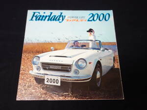 [ Showa era 42 year ] Datsun Fairlady 2000 / SR311 type exclusive use catalog [ at that time thing ]