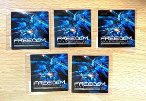 5枚セット 冷蔵庫マグネット 機動戦士ガンダムSEED FREEDOM 特典 新品