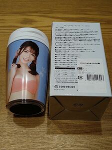 未使用品　河北彩花　ファンザオンラインくじ　C-2タンブラー　エスワン