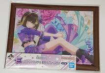 新品 未開封 一番くじ アイドルマスター シャイニーカラーズ E賞 ユニコーンパープルスタイル 描きおろしフレームスタンド【斑鳩ルカ】_画像1