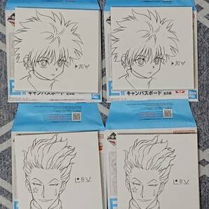 新品 未開封 一番くじ HUNTER×HUNTER DAY OF DEPARTURE ラストワン賞 ヒソカ フィギュア＋下位賞おまけ付きの画像10