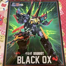 千値練 ブラックオックス RIOBOT 超電動ロボ 鉄人28号FX_画像1