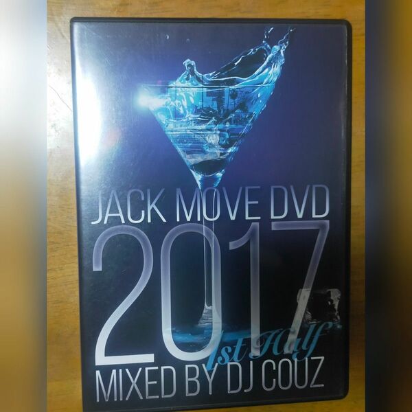 DJ COUZ JACK MOVE DVD 2017 