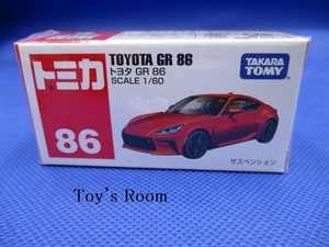 トミカ No.86 トヨタ GR 86